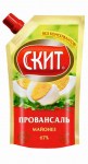 Майонез СКИТ провансаль  225гр